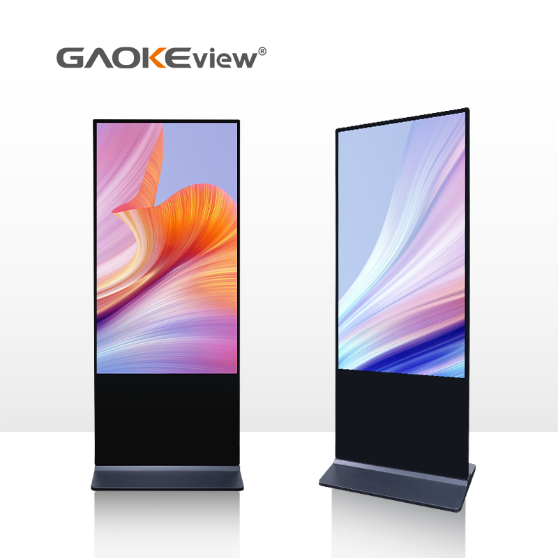 Floor standing digital signage