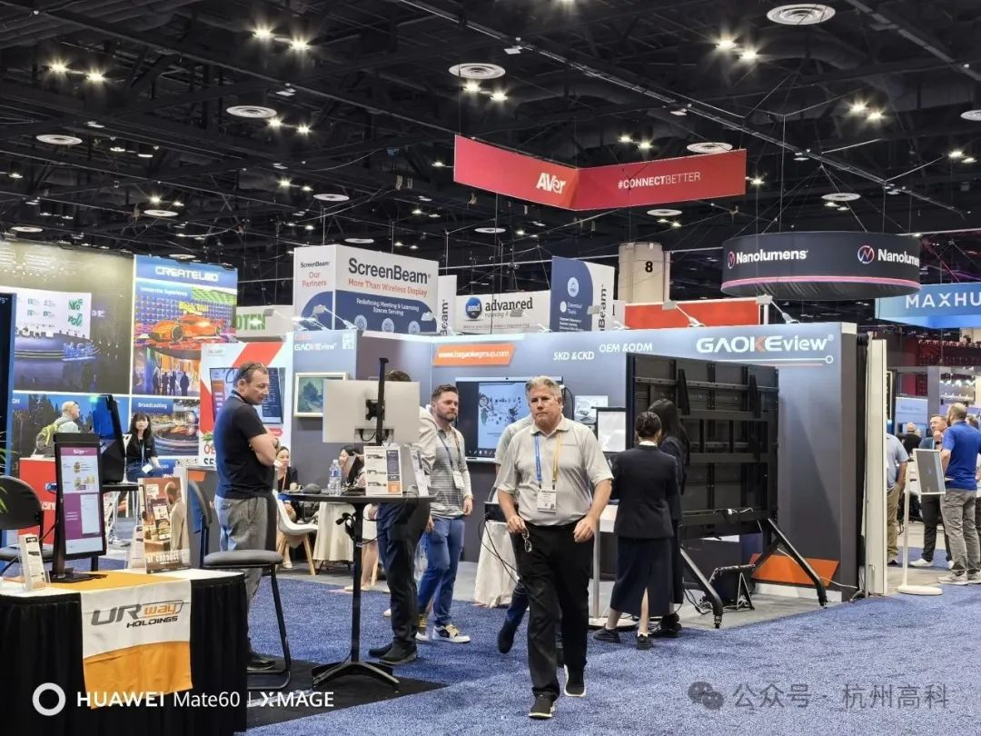 Shining in Orlando! Hangzhou Gaoke Industry and Trade's Cutting-edge Technologies Debut at InfoComm 2025 Orlando