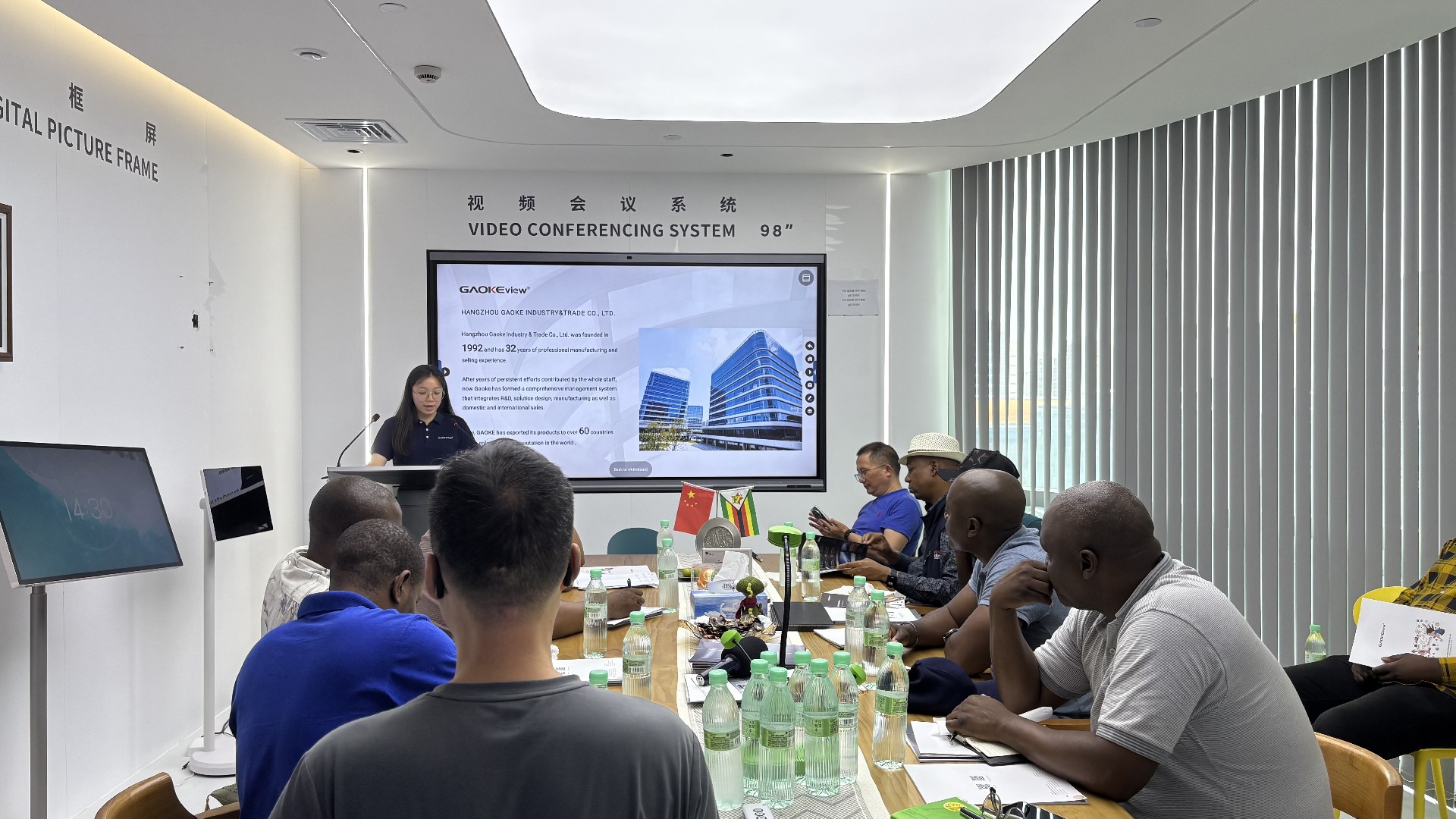 Gaoke Group Welcomes Zimbabwe Delegation: A New Chapter in Global Collaboration