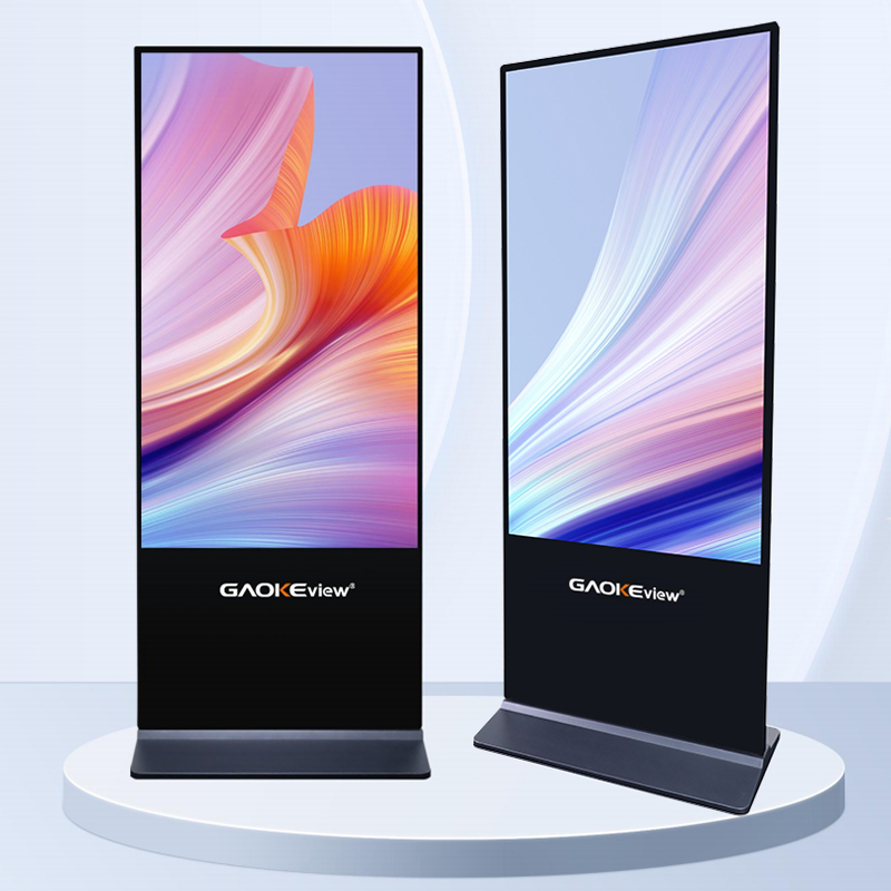 Infrared Floor Standing Digital Signage