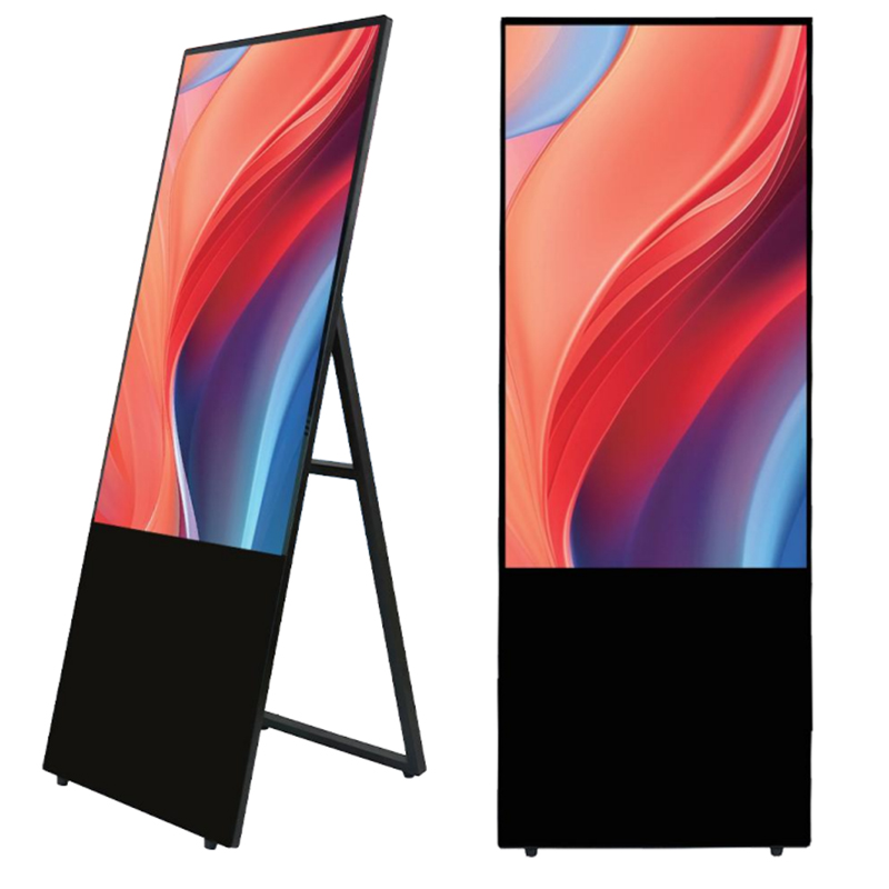 Portable Digital Poster Screen