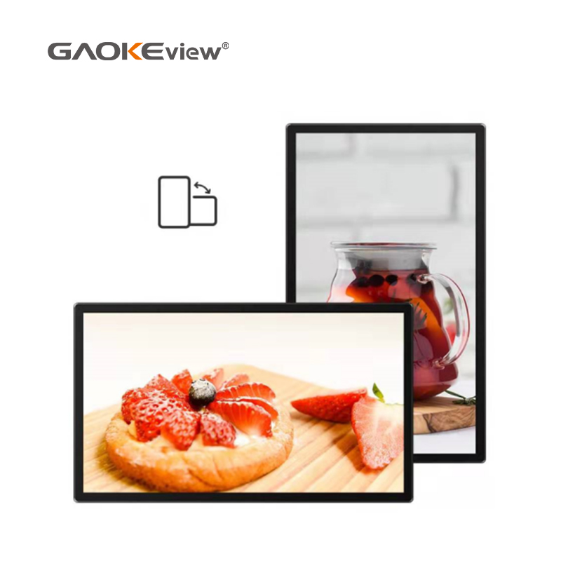 Wall-mounted Digital Signage