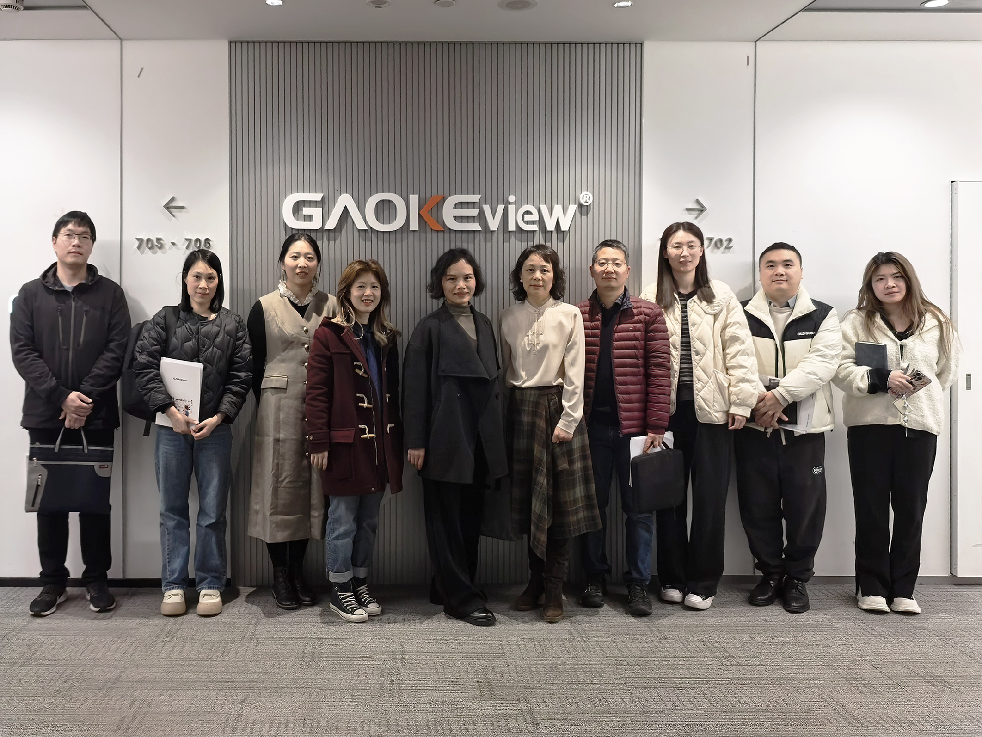 Government and Enterprise Unite Hearts and Minds, Pooling Wisdom and Empowering Growth | Hangzhou AI Cluster Team Visits Gaoke Industry & Trade for Research and Guidance