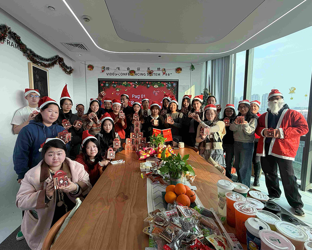 Starlight Gathers, Wishing You a Merry Christmas – Gaoke Industry & Trade Christmas Theme Event