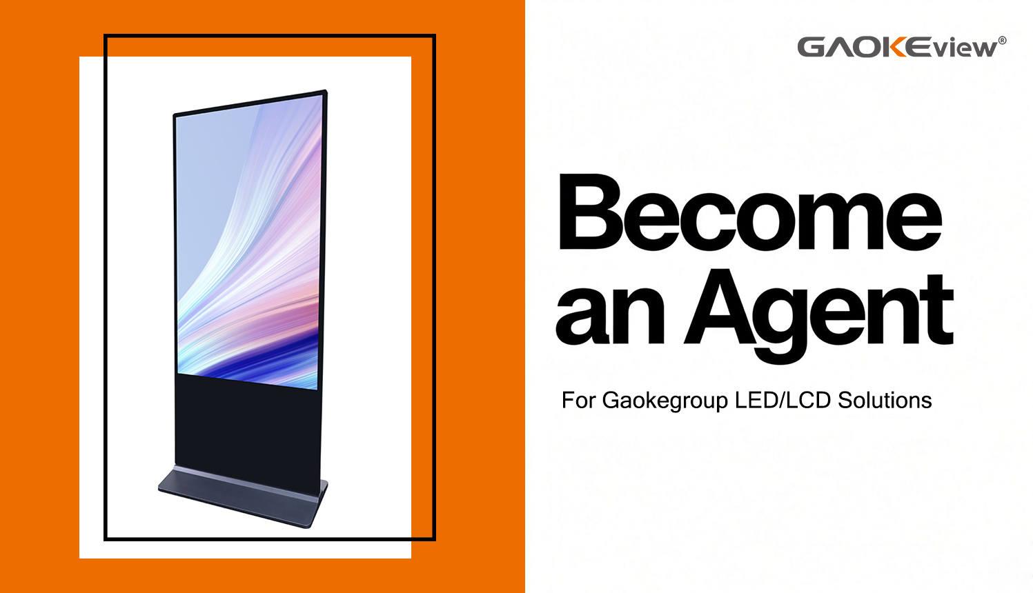 Become a Gaoke Global Partner