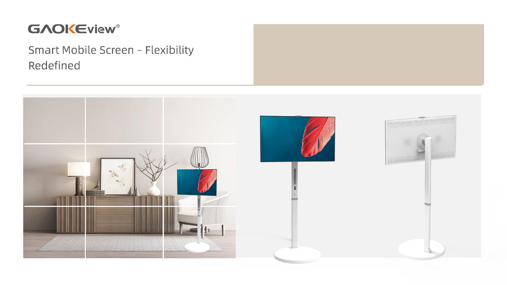 （GK-32R）GAOKEview brochure of 32inch Mobile Screen-2025_01.png