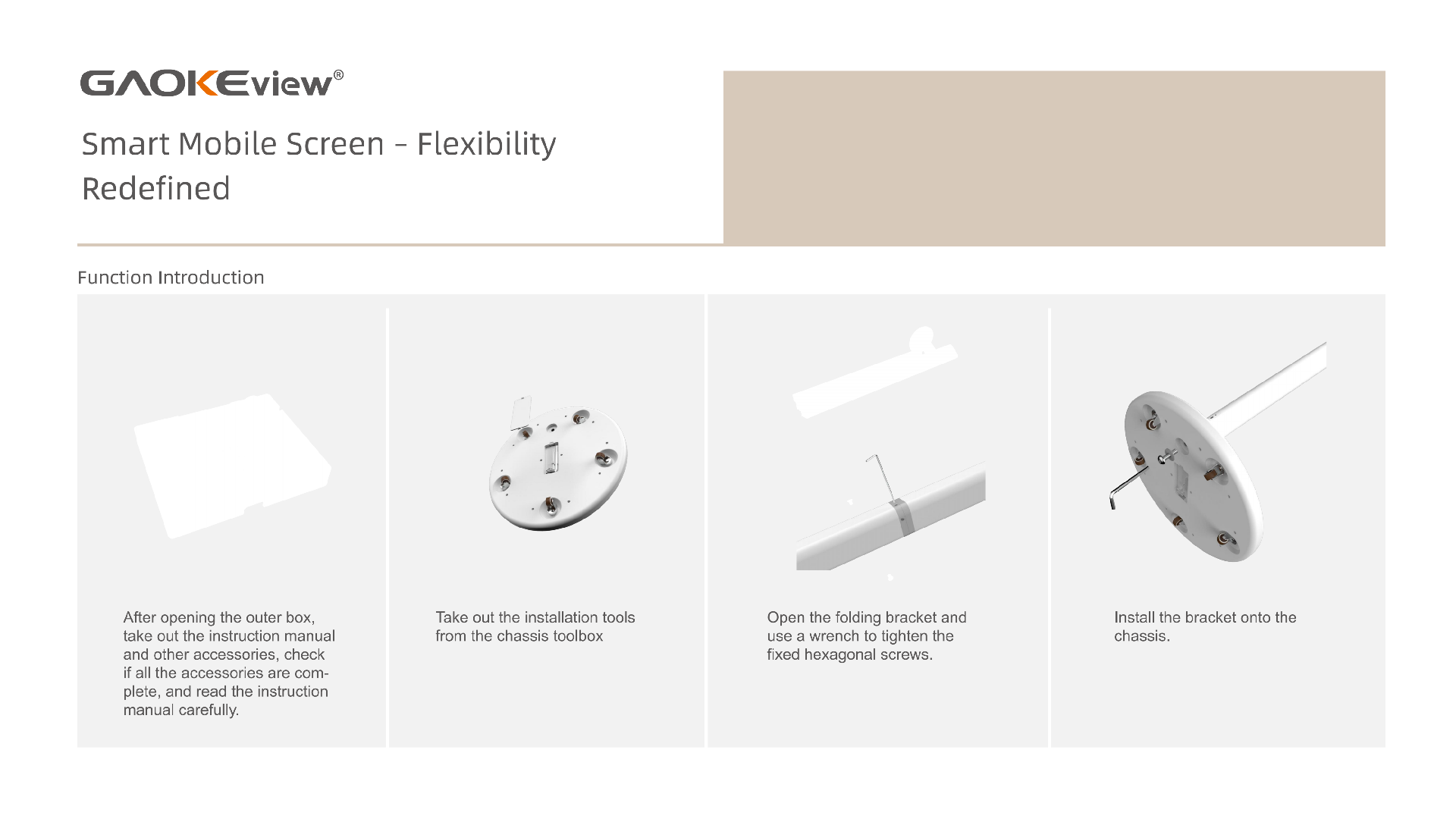 （GK-32R）GAOKEview brochure of 32inch Mobile Screen-2025_08.png