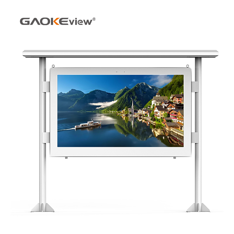 Vertical awning air-cooled outdoor digital signage