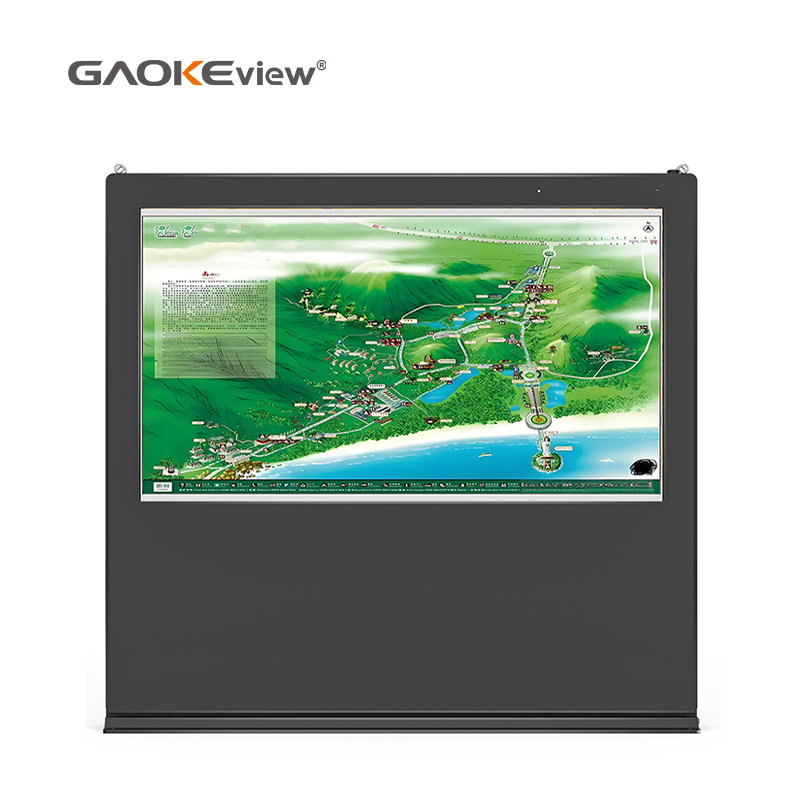 Floor standing horizontal screen air-cooled outdoor digital signage