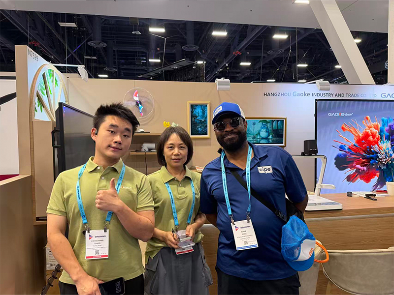 Hangzhou Gaoke Industry & Trade Co., Ltd. at InfoComm 2026 in Las Vegas